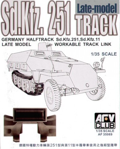 Afv Club - SDKFZ 251 TRACK LATE TYPE Afv Club - SDKFZ 251 TRACK LATE TYPE